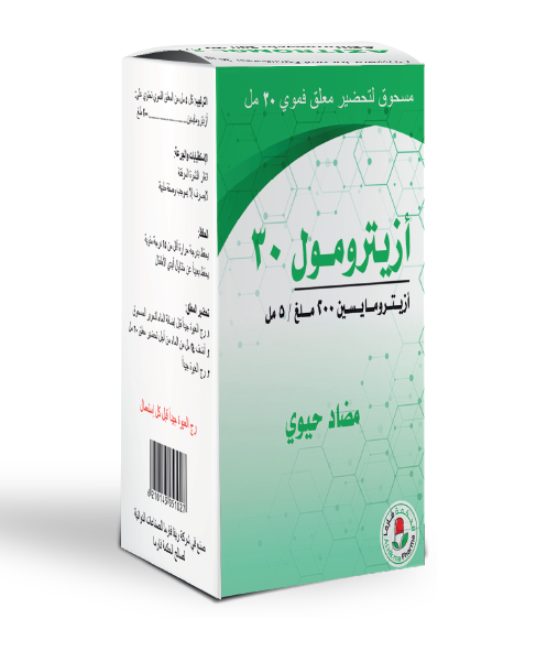 AZITROMOL-30