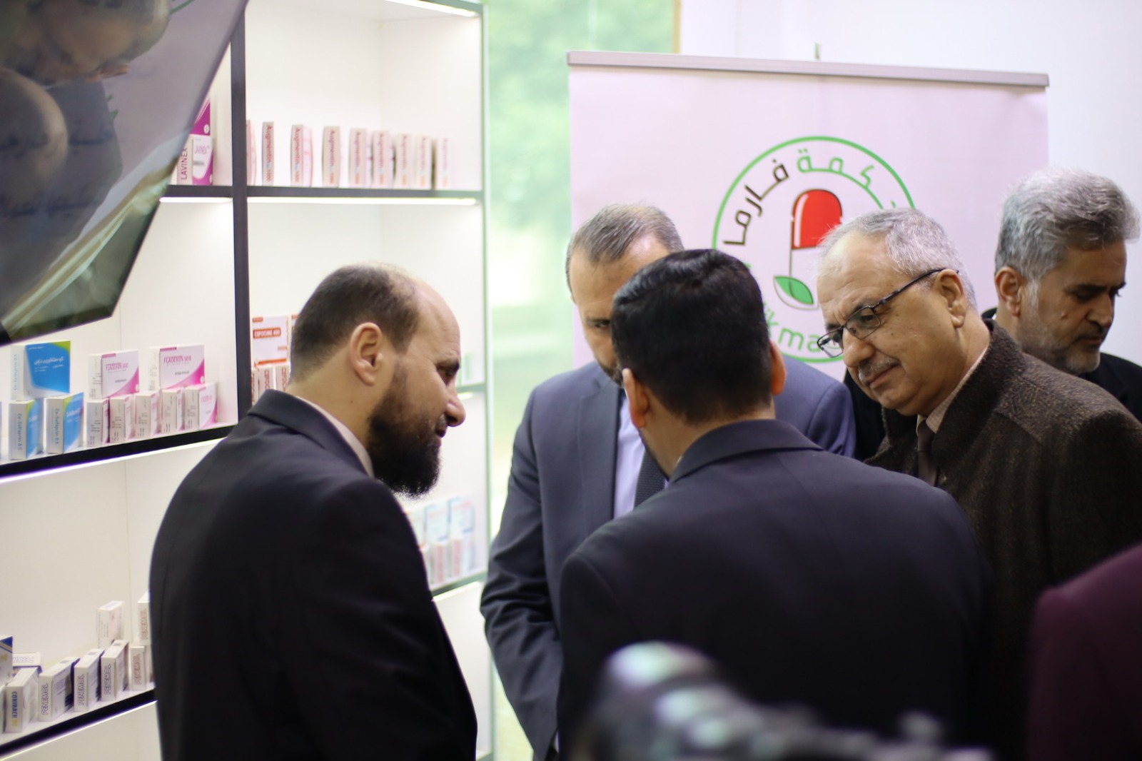 المؤتمر الأول للصناعات الصيدلانية والدراسات السريرية في المناطق المحررة